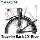 ベストスポーツ DAHON（ダホン）製品。DAHON TRAVELER RACK REAR