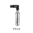 ベストスポーツ LEZYNE（レザイン）製品。LEZYNE レザイン 自転車 CO2ヘッド TRIGGER SPEED DRIVE 携帯 空気入れ FV専用トリガータイプ ネジ式カートリッジに取付可能 フレンチバルブ専用 仏式 インフレーター 16g 20g 25g 兼用 16gボンベ1本付属