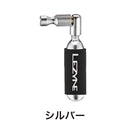 ベストスポーツ LEZYNE（レザイン）製品。LEZYNE TRIGGER DRIVE CO2 57-4310500001