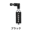 ベストスポーツ LEZYNE（レザイン）製品。LEZYNE TRIGGER DRIVE CO2 57-4310500001