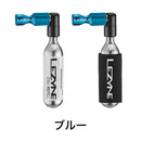 ベストスポーツ LEZYNE（レザイン）製品。LEZYNE TRIGGER DRIVE CO2 57-4310500001