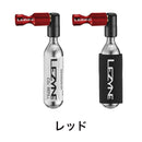 ベストスポーツ LEZYNE（レザイン）製品。LEZYNE TRIGGER DRIVE CO2 57-4310500001