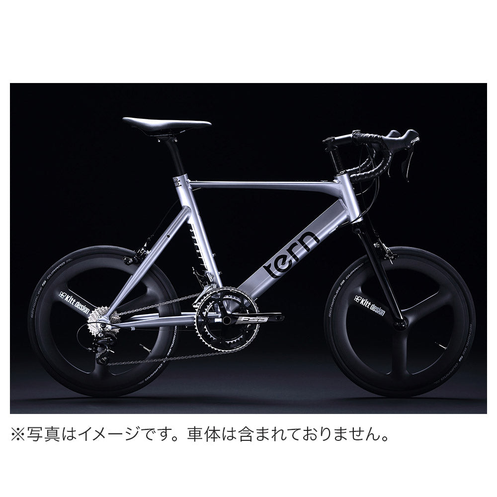 Tern（ターン） ホイール Kitt design Carbon Tri-spoke Rear Wheel 130mm（451） |  自転車、ゴルフ、アウトドアのベストスポーツ本店