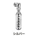 ベストスポーツ LEZYNE（レザイン）製品。LEZYNE TWIN SPEED DRIVE CO2 57-4311550001