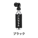 ベストスポーツ LEZYNE（レザイン）製品。LEZYNE TWIN SPEED DRIVE CO2 57-4311550001