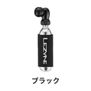 ベストスポーツ LEZYNE（レザイン）製品。LEZYNE TWIN SPEED DRIVE CO2 57-4311551001