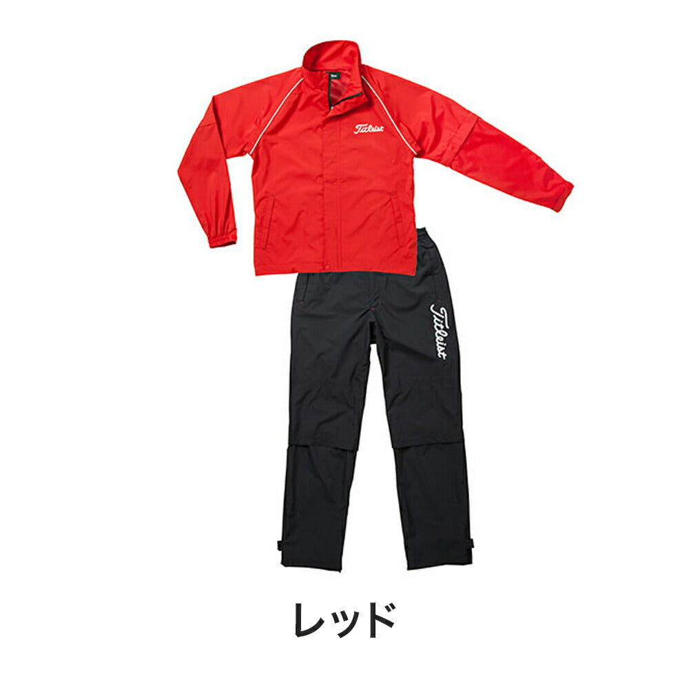 ◆新品人気◆タイトリストレインウェア　TSMR1592 Amazon | [タイトリスト アパレル] スポーツ TSMR1592 メンズ