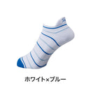 ベストスポーツ Titleist（タイトリスト）製品。Titleist ショートソックス TSWS1992