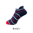 ベストスポーツ Titleist（タイトリスト）製品。Titleist ショートソックス TSWS1992