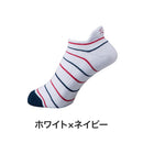 ベストスポーツ Titleist（タイトリスト）製品。Titleist ショートソックス TSWS1992