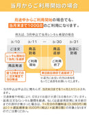 ベストスポーツ Bee-Fi（ビーファイ）製品。【月初発送】レンタルWiFi 月100GB 1ヵ月プラン