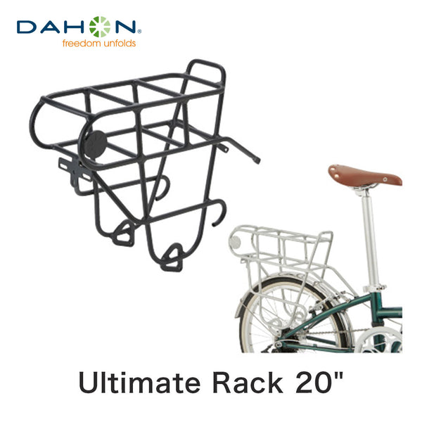 DAHON（ダホン） Ultimate Rack 20