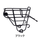 ベストスポーツ DAHON（ダホン）製品。DAHON Ultimate Rack 20"