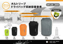 ベストスポーツ ORTLIEB（オルトリーブ）製品。ORTLIEB ウルトラ ライトウェイト ドライバッグ PS10 K20406