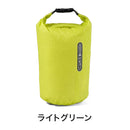 ベストスポーツ ORTLIEB（オルトリーブ）製品。ORTLIEB ウルトラ ライトウェイト ドライバッグ PS10 K20406