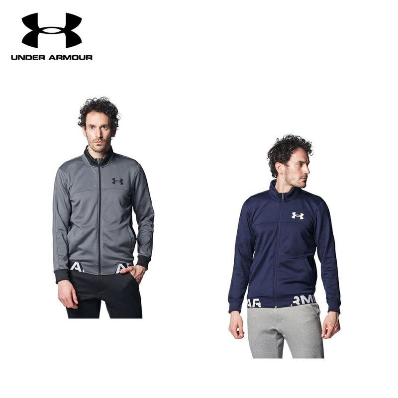 Under Armour パフォーマンス ニット フルジップ ジャケット 23SS