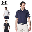 ベストスポーツ UNDER ARMOUR（アンダーアーマー）製品。UNDER ARMOUR アンダーアーマー メンズ ゴルフ シャツ プレーオフ ポロ3.0 ロゴ 1378619 23SS 春夏 通気性 4wayストレッチ 水分コントロール 抗菌防臭 UPF40 ルーズ ポリエステル ポリウレタン MidnightNavy White Black