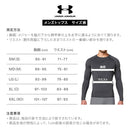 ベストスポーツ Under Armour（アンダーアーマー）製品。Under Armour UAコールドギア インフラレッド フィッティド ロングスリーブ モック カモ 21FW 1366273