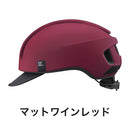 ベストスポーツ OGK KABUTO（オージーケー カブト）製品。OGK KABUTO ヘルメット CANVAS-URBAN