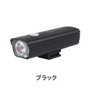 ベストスポーツ SERFAS（サーファス）製品。SERFAS サーファス 自転車 アクセサリー ライト フロントライト ヘッドライト USL-200 142g IPX4 防水 2.5時間で満充電 3段階で充電残量を表示