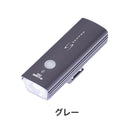 ベストスポーツ SERFAS（サーファス）製品。SERFAS サーファス 自転車 アクセサリー ライト フロントライト ヘッドライト USL-200 142g IPX4 防水 2.5時間で満充電 3段階で充電残量を表示