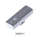 ベストスポーツ SERFAS（サーファス）製品。SERFAS サーファス 自転車 アクセサリー ライト フロントライト ヘッドライト USL-200 142g IPX4 防水 2.5時間で満充電 3段階で充電残量を表示