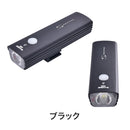 ベストスポーツ SERFAS（サーファス）製品。SERFAS サーファス 自転車 アクセサリー ライト フロントライト ヘッドライト USL-450 162g IPX4 防水 3.25時間で満充電 3段階で充電残量を表示