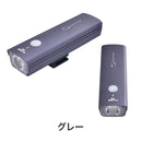 ベストスポーツ SERFAS（サーファス）製品。SERFAS サーファス 自転車 アクセサリー ライト フロントライト ヘッドライト USL-450 162g IPX4 防水 3.25時間で満充電 3段階で充電残量を表示