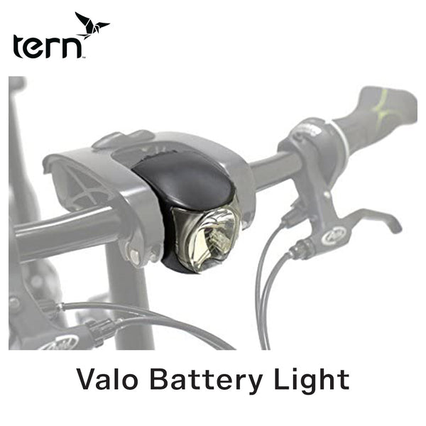 Tern（ターン） Valo Battery Light | 自転車、ゴルフ、アウトドアのベストスポーツ本店