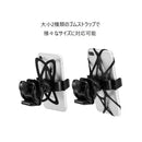 ベストスポーツ SPIGEN（シュピゲン）製品。Velo Accessory A250 Bike Mount Bike Mount Holder