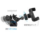 ベストスポーツ SPIGEN（シュピゲン）製品。Velo Accessory A250 Bike Mount Bike Mount Holder