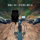 ベストスポーツ SPIGEN（シュピゲン）製品。Velo Accessory A250 Bike Mount Bike Mount Holder