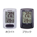 ベストスポーツ CATEYE（キャットアイ）製品。CATEYE サイクルコンピューター CC-VT230 VELO WIRELESS