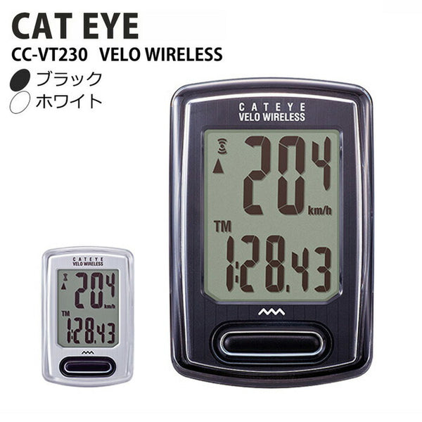 割引対象商品（3,000円以上） CATEYE（キャットアイ）製品。CATEYE サイクルコンピューター CC-VT230 VELO WIRELESS