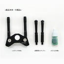 ベストスポーツ Veloline（ベロライン）製品。Veloline ステンレス軸クランクアームスタンド