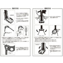 ベストスポーツ Veloline（ベロライン）製品。Veloline ステンレス軸クランクアームスタンド