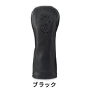 ベストスポーツ VESSEL（ベゼル）製品。VESSEL ベゼル ゴルフ アクセサリー ヘッドカバー Leather Head Cover レザーヘッドカバー ナンバー フェアウェイウッド用 HC-1122-01 FW3 BK 22SSS 実用性 機能美 天然皮革 ブラック ホワイト グリーン