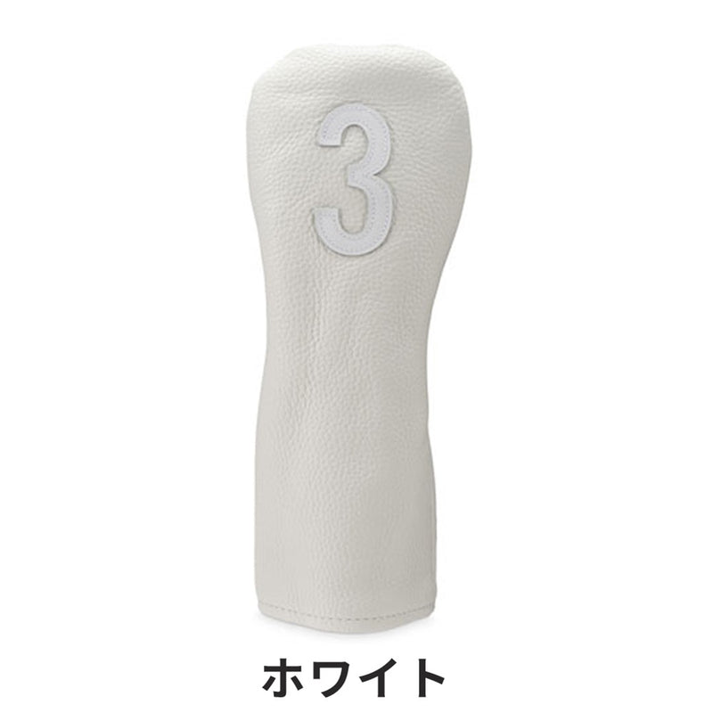 ベストスポーツ VESSEL（ベゼル）製品。VESSEL ベゼル ゴルフ アクセサリー ヘッドカバー Leather Head Cover レザーヘッドカバー ナンバー フェアウェイウッド用 HC-1122-01 FW3 BK 22SSS 実用性 機能美 天然皮革 ブラック ホワイト グリーン