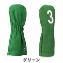 ベストスポーツ VESSEL（ベゼル）製品。VESSEL ベゼル ゴルフ アクセサリー ヘッドカバー Leather Head Cover レザーヘッドカバー ナンバー フェアウェイウッド用 HC-1122-01 FW3 BK 22SSS 実用性 機能美 天然皮革 ブラック ホワイト グリーン