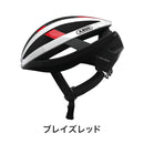 ベストスポーツ ABUS（アブス）製品。ABUS ヘルメット VIANTOR 85-2710210613