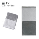 ベストスポーツ WARP（ワープ）製品。WARP フェイスタオル ゴージャスファイター+4