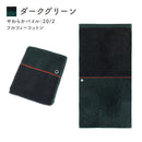 ベストスポーツ WARP（ワープ）製品。WARP フェイスタオル ゴージャスファイター+4