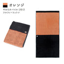 ベストスポーツ WARP（ワープ）製品。WARP フェイスタオル ゴージャスファイター+4