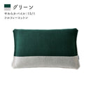 ベストスポーツ WARP（ワープ）製品。WARP ピローケース オーセンティックＳＶ+4