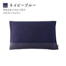 ベストスポーツ WARP（ワープ）製品。WARP ピローケース オーセンティックＳＶ+4