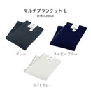 ベストスポーツ WARP（ワープ）製品。WARP ブランケット オーセンティックSV+4