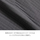 ベストスポーツ WARP（ワープ）製品。WARP ブランケット オーセンティックSV+4