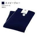 ベストスポーツ WARP（ワープ）製品。WARP ブランケット オーセンティックSV+4