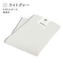 ベストスポーツ WARP（ワープ）製品。WARP ブランケット オーセンティックSV+4