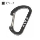 ベストスポーツ WARP（ワープ）製品。WARP カラビナ